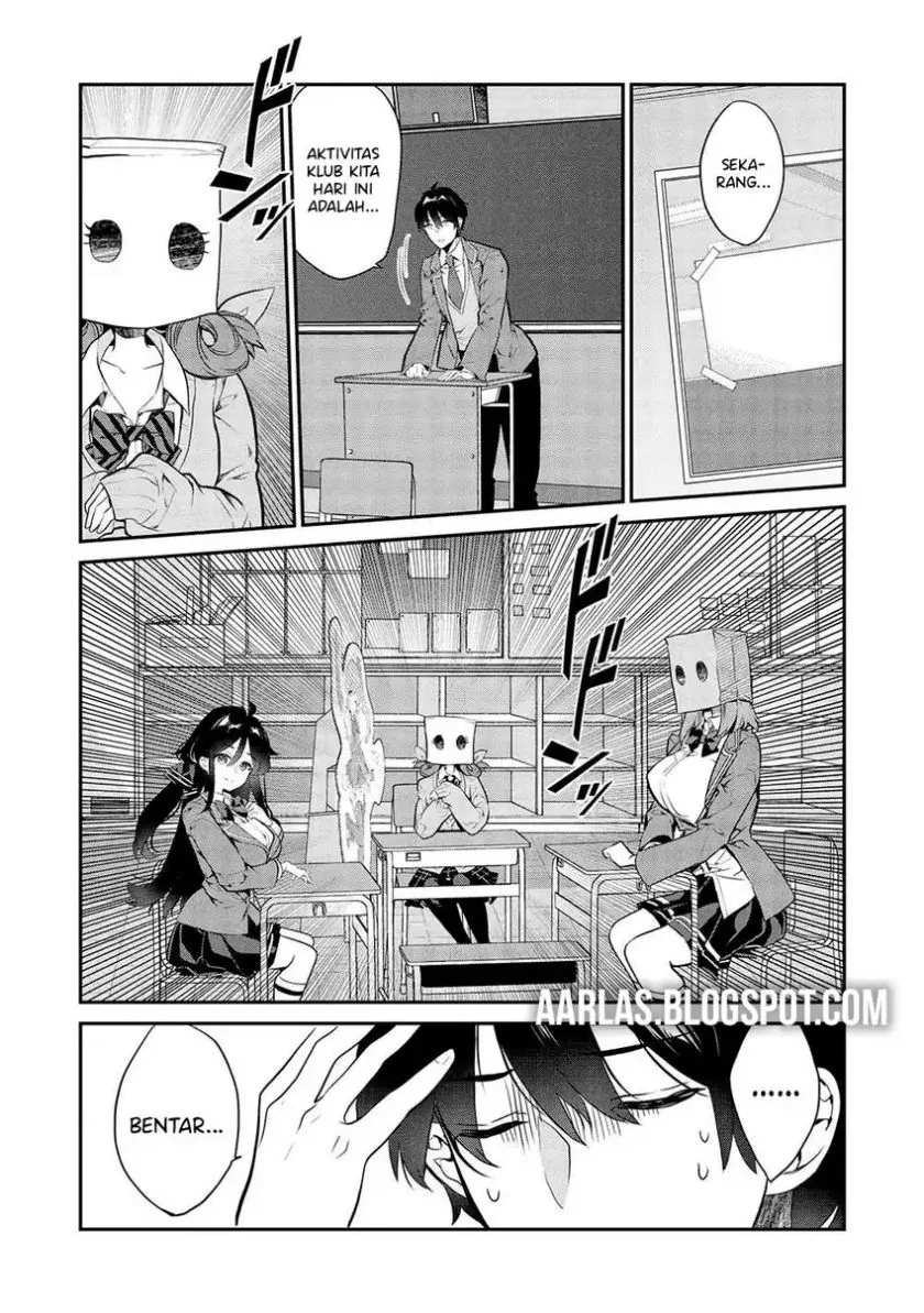 Kamiyama-san no Kami Bukuro no Naka ni wa Chapter 13 Gambar 11