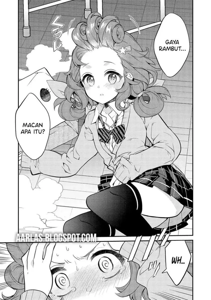 Kamiyama-san no Kami Bukuro no Naka ni wa Chapter 13 Gambar 14