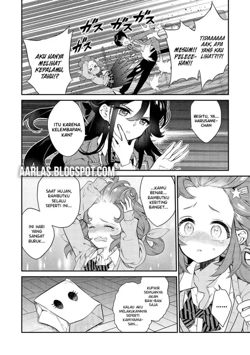 Kamiyama-san no Kami Bukuro no Naka ni wa Chapter 13 Gambar 15