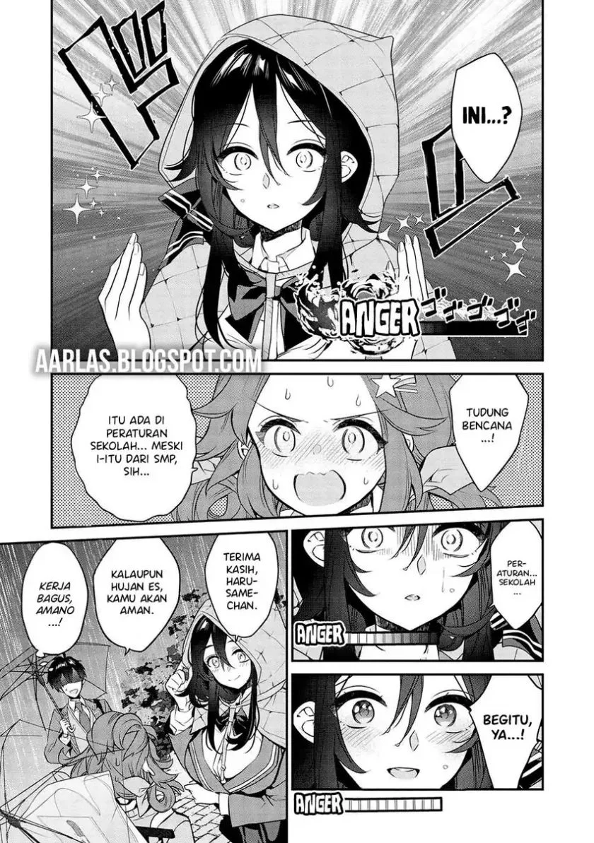 Kamiyama-san no Kami Bukuro no Naka ni wa Chapter 14 Gambar 11