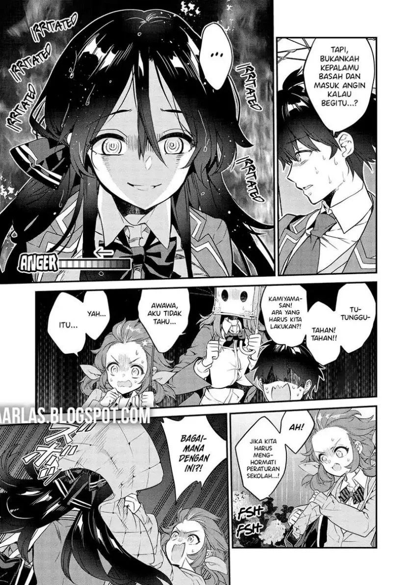 Kamiyama-san no Kami Bukuro no Naka ni wa Chapter 14 Gambar 12