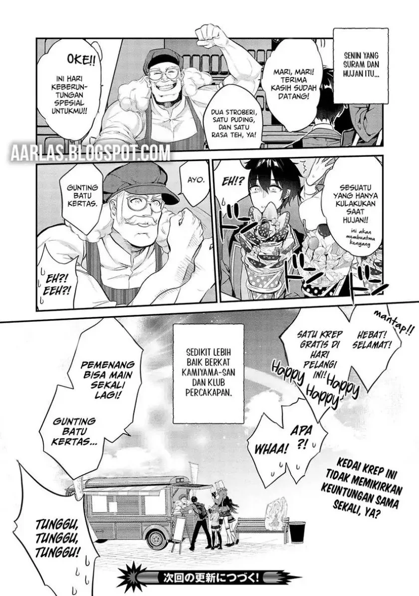 Kamiyama-san no Kami Bukuro no Naka ni wa Chapter 14 Gambar 19