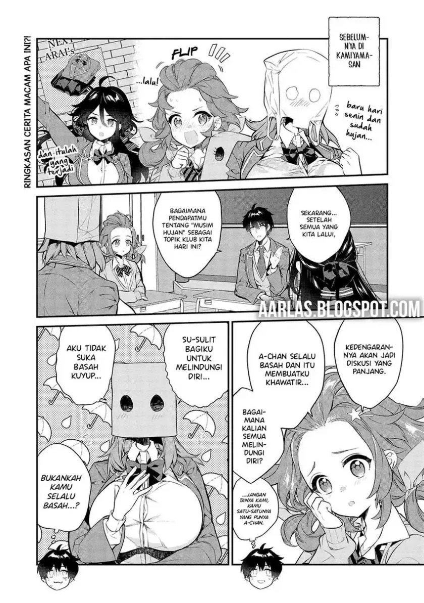 Baca  Kamiyama-san no Kami Bukuro no Naka ni wa Chapter 14 Gambar 2