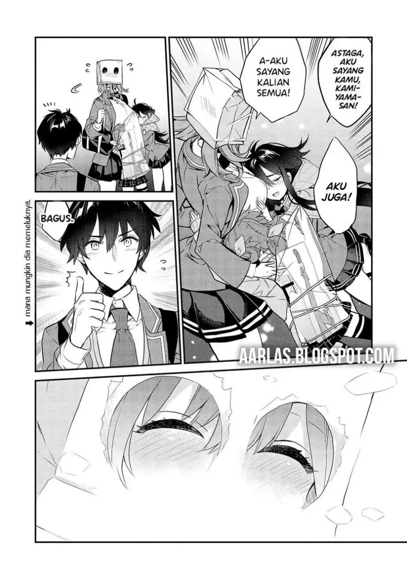 Kamiyama-san no Kami Bukuro no Naka ni wa Chapter 14 Gambar 22