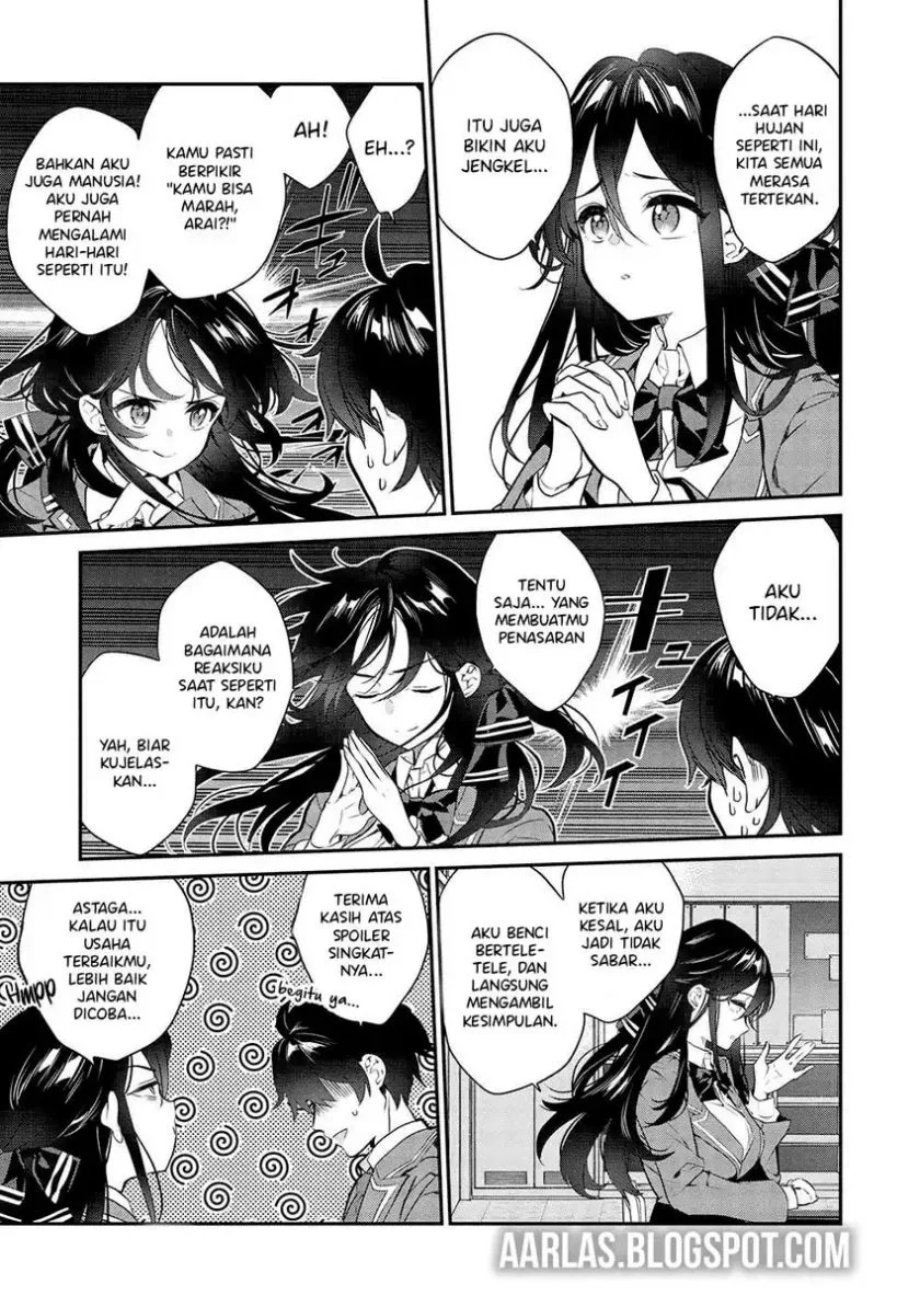 Kamiyama-san no Kami Bukuro no Naka ni wa Chapter 14 Gambar 6