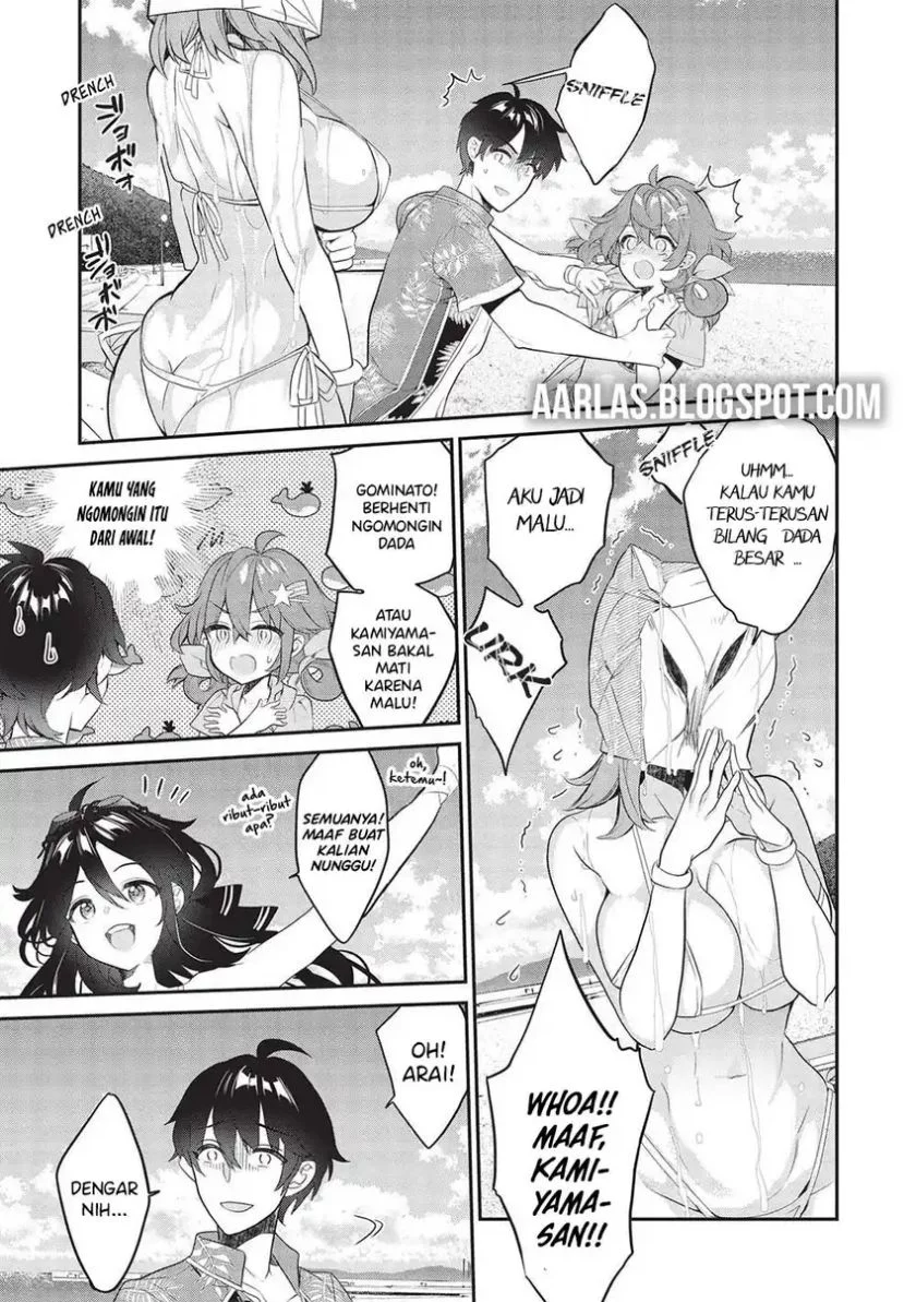 Kamiyama-san no Kami Bukuro no Naka ni wa Chapter 15 Gambar 11