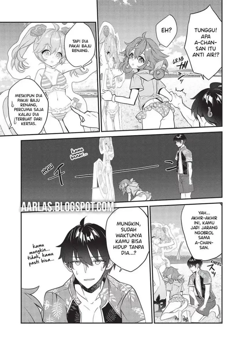 Kamiyama-san no Kami Bukuro no Naka ni wa Chapter 15 Gambar 12