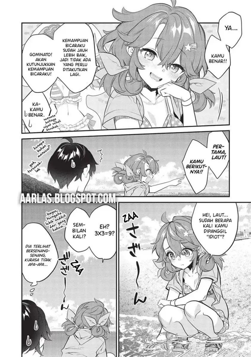 Kamiyama-san no Kami Bukuro no Naka ni wa Chapter 15 Gambar 14