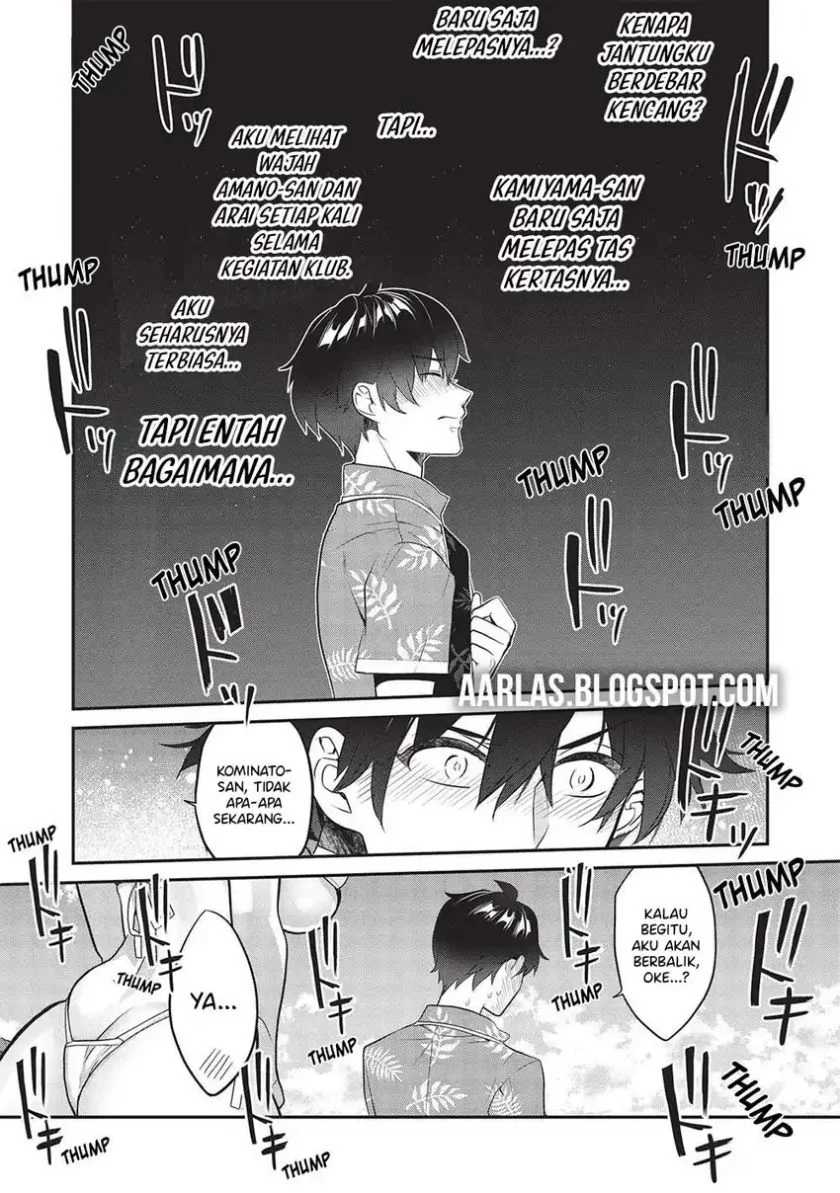 Kamiyama-san no Kami Bukuro no Naka ni wa Chapter 15 Gambar 17