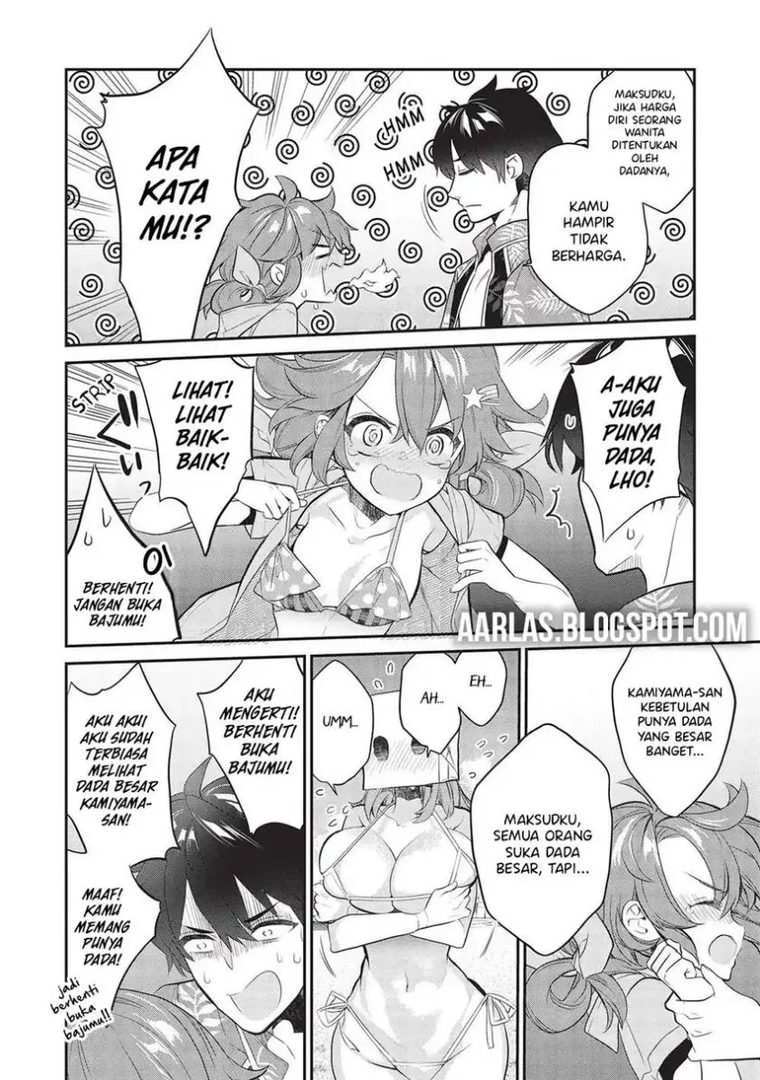 Kamiyama-san no Kami Bukuro no Naka ni wa Chapter 15 Gambar 18