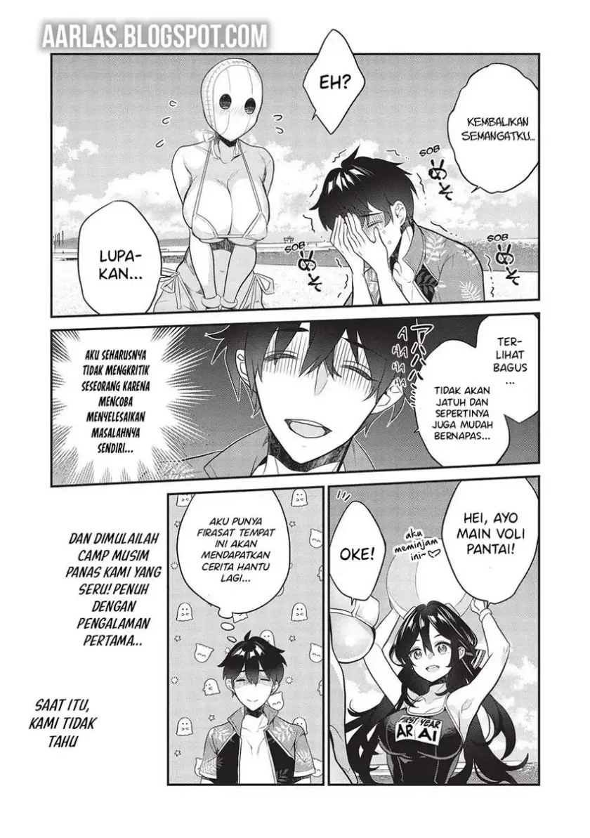 Kamiyama-san no Kami Bukuro no Naka ni wa Chapter 15 Gambar 20