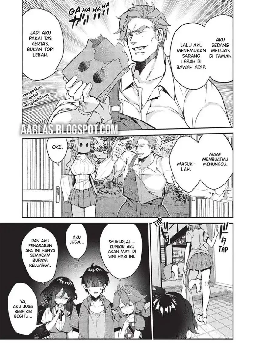 Kamiyama-san no Kami Bukuro no Naka ni wa Chapter 16 Gambar 10