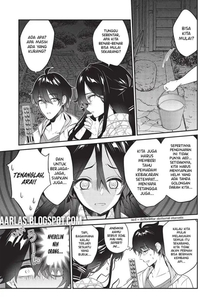 Kamiyama-san no Kami Bukuro no Naka ni wa Chapter 16 Gambar 13