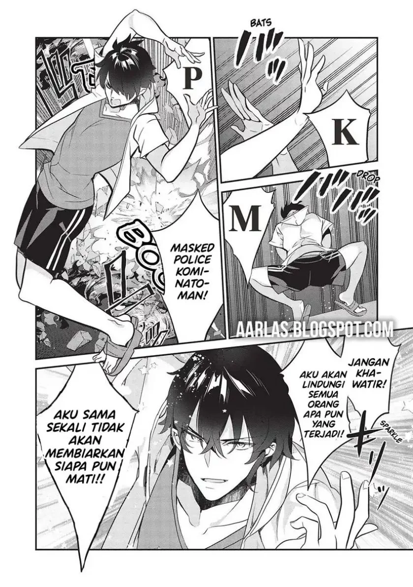 Kamiyama-san no Kami Bukuro no Naka ni wa Chapter 16 Gambar 16