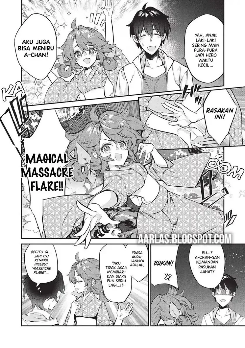 Kamiyama-san no Kami Bukuro no Naka ni wa Chapter 16 Gambar 17