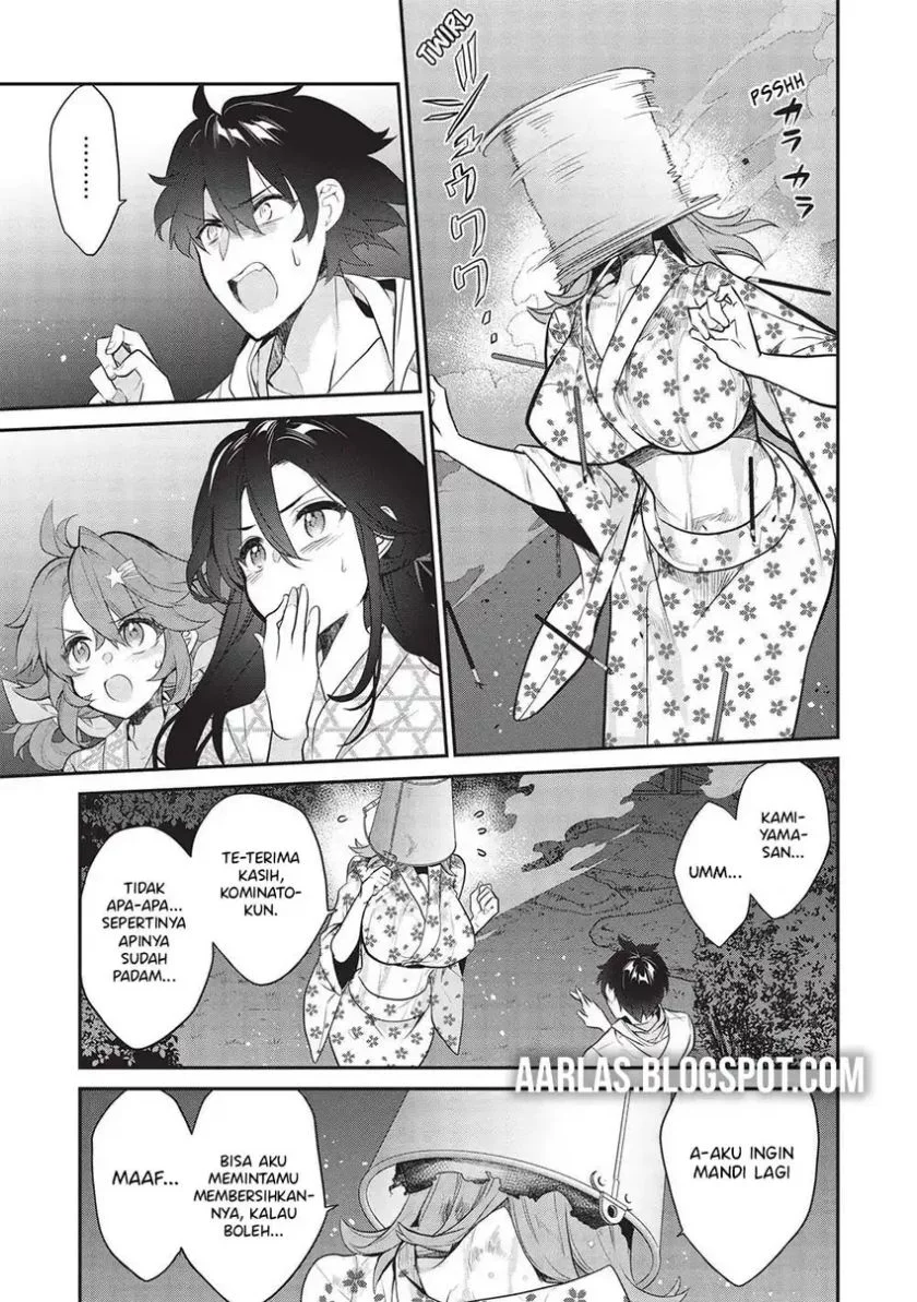 Kamiyama-san no Kami Bukuro no Naka ni wa Chapter 16 Gambar 22