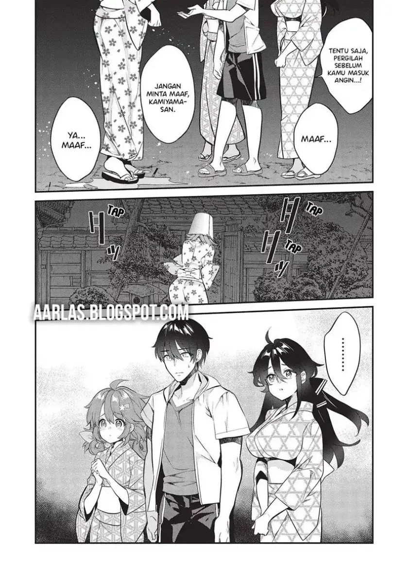 Kamiyama-san no Kami Bukuro no Naka ni wa Chapter 16 Gambar 23