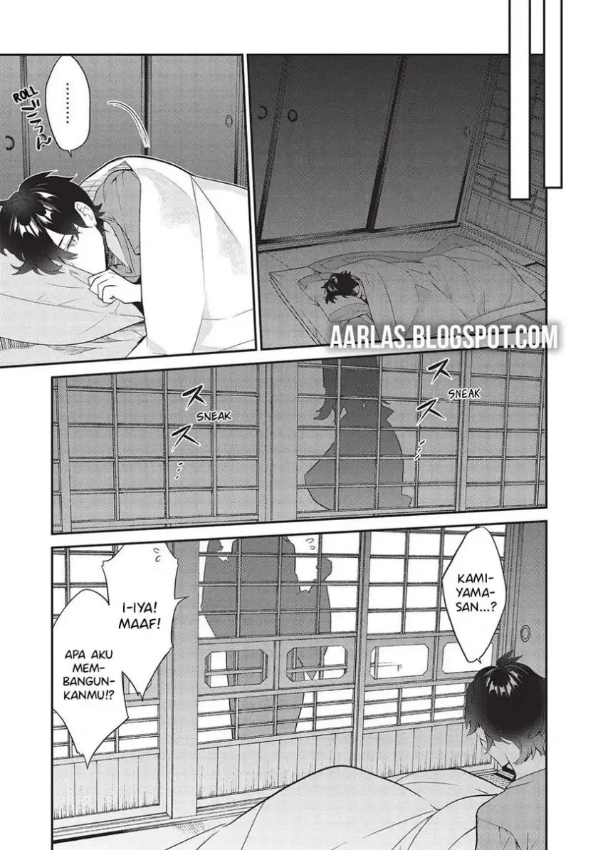 Kamiyama-san no Kami Bukuro no Naka ni wa Chapter 16 Gambar 24