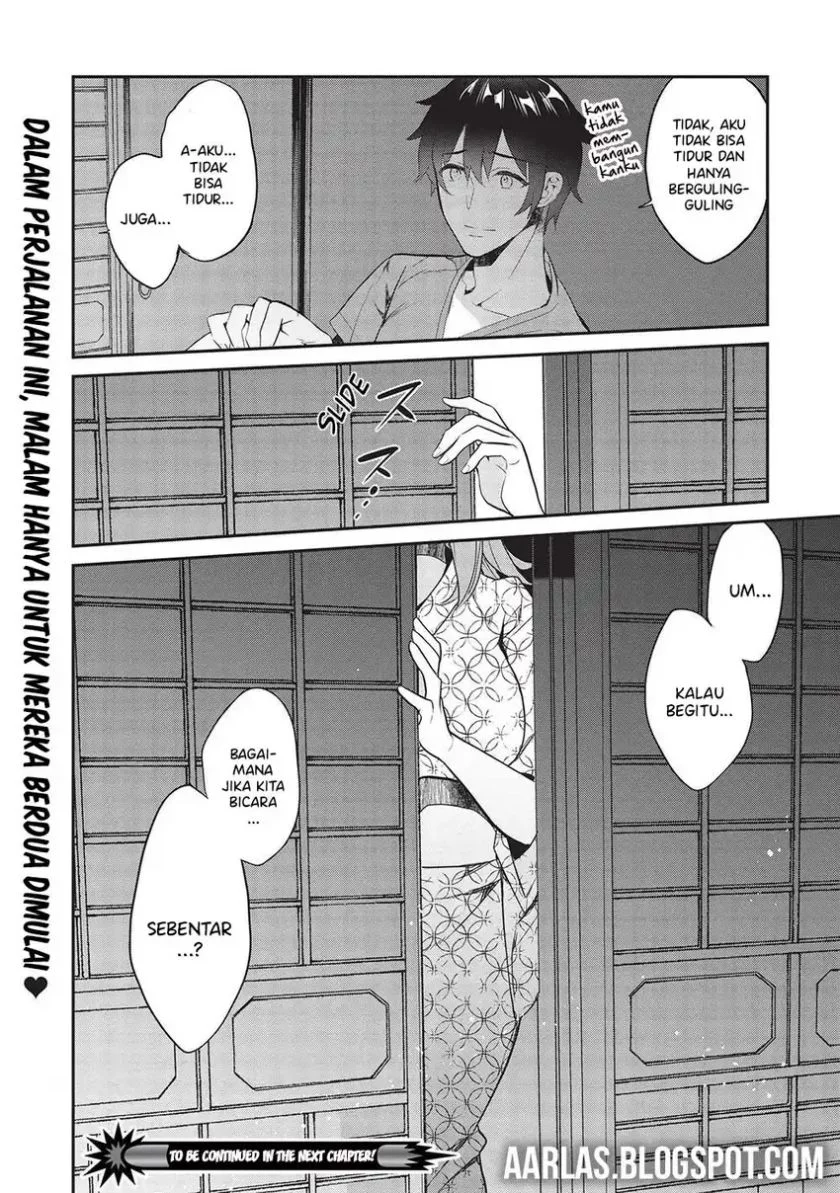 Kamiyama-san no Kami Bukuro no Naka ni wa Chapter 16 Gambar 25