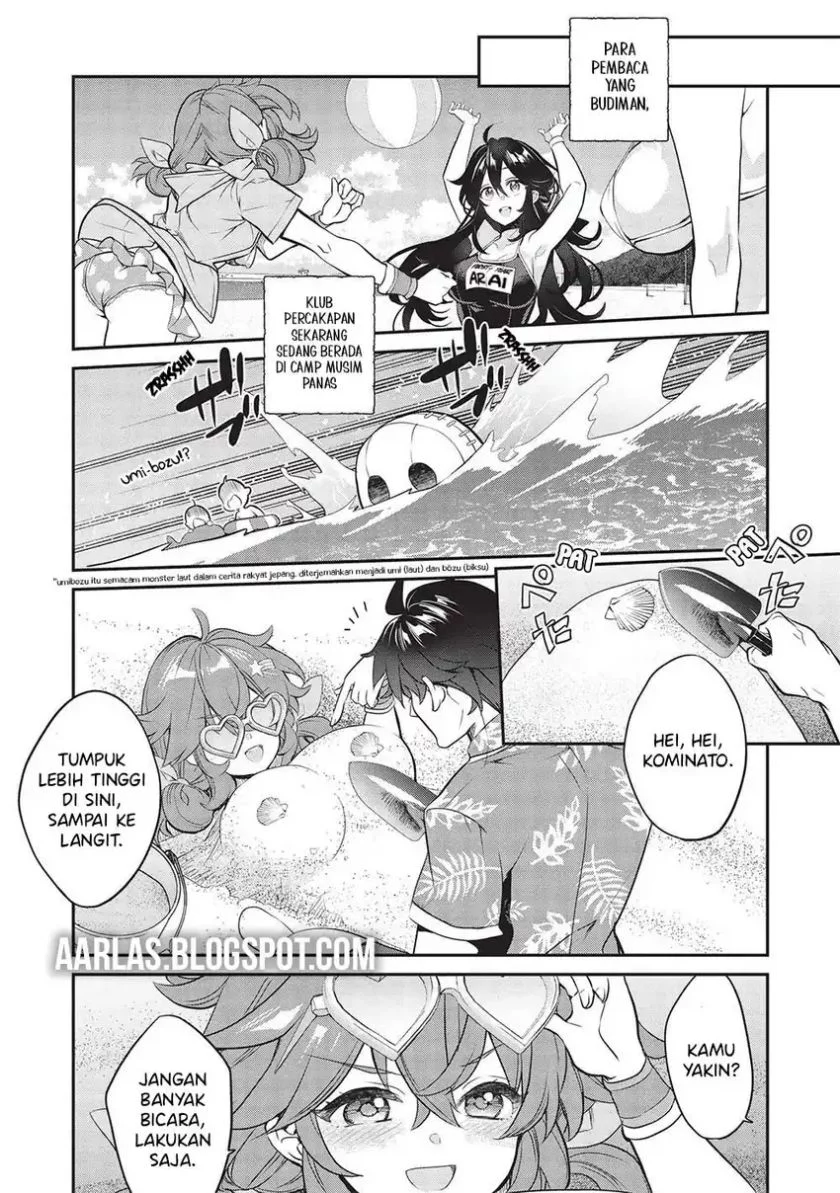 Kamiyama-san no Kami Bukuro no Naka ni wa Chapter 16 Gambar 5