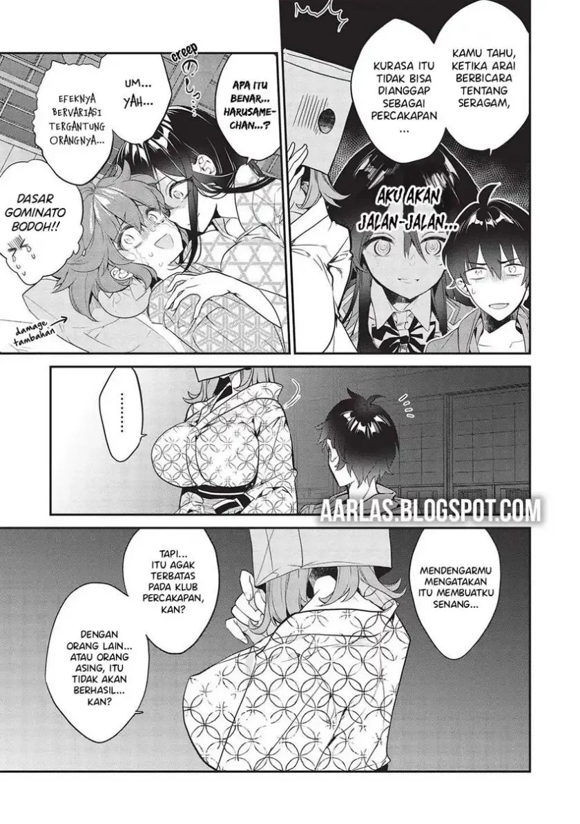 Kamiyama-san no Kami Bukuro no Naka ni wa Chapter 17 Gambar 13