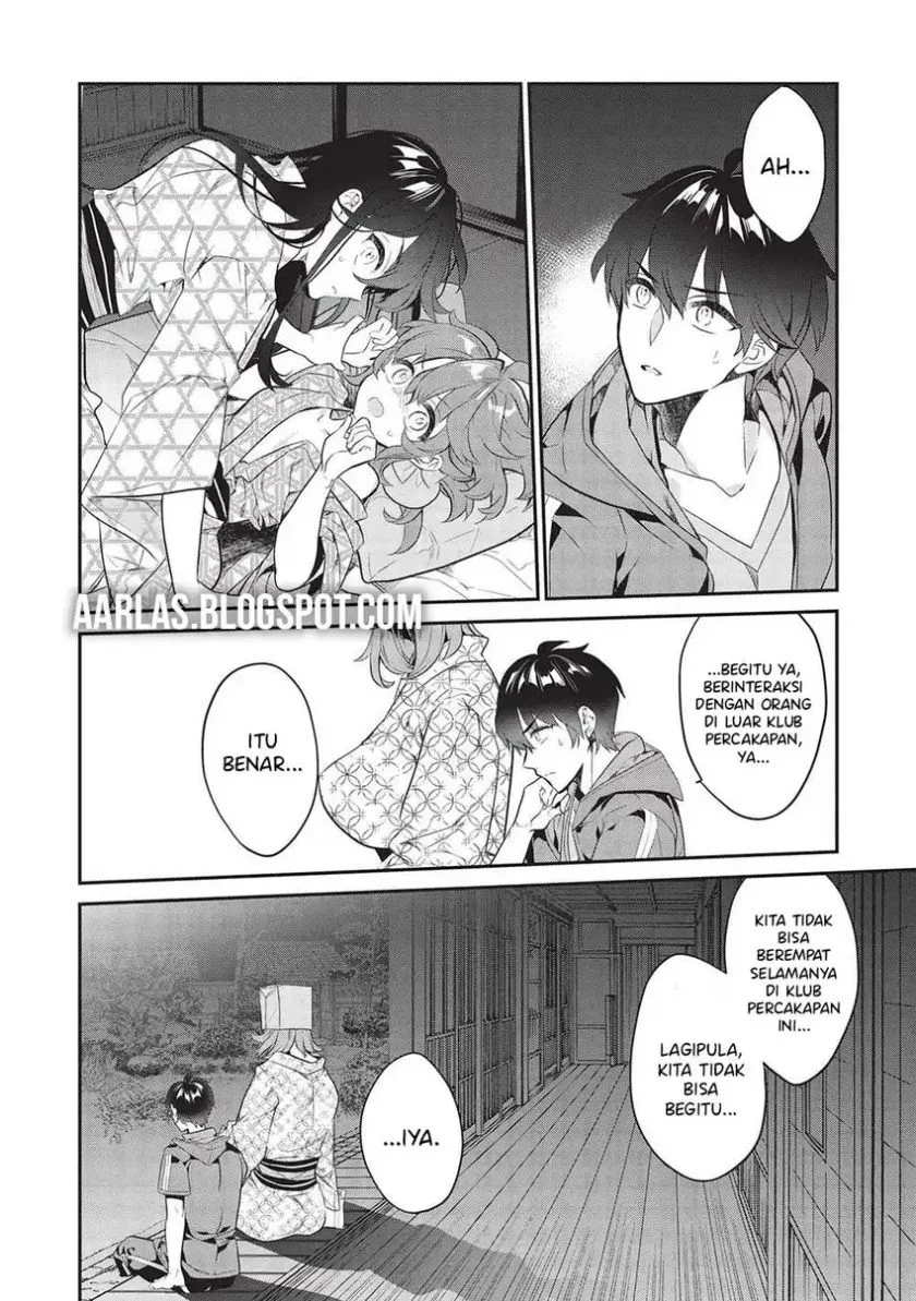 Kamiyama-san no Kami Bukuro no Naka ni wa Chapter 17 Gambar 15