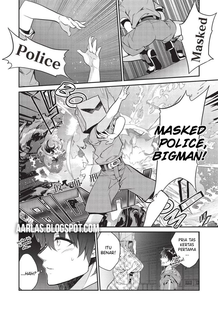 Kamiyama-san no Kami Bukuro no Naka ni wa Chapter 18 Gambar 11