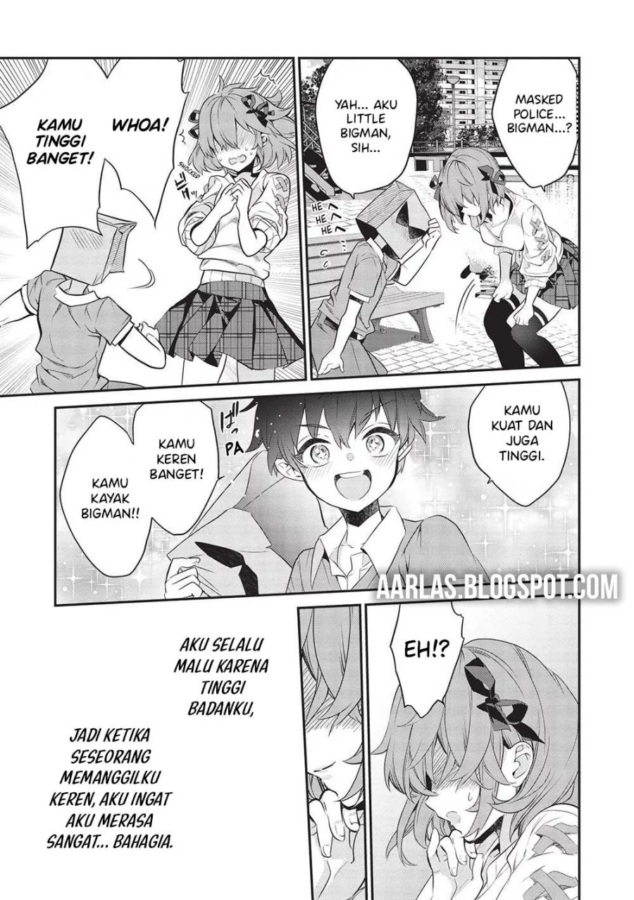 Kamiyama-san no Kami Bukuro no Naka ni wa Chapter 18 Gambar 12