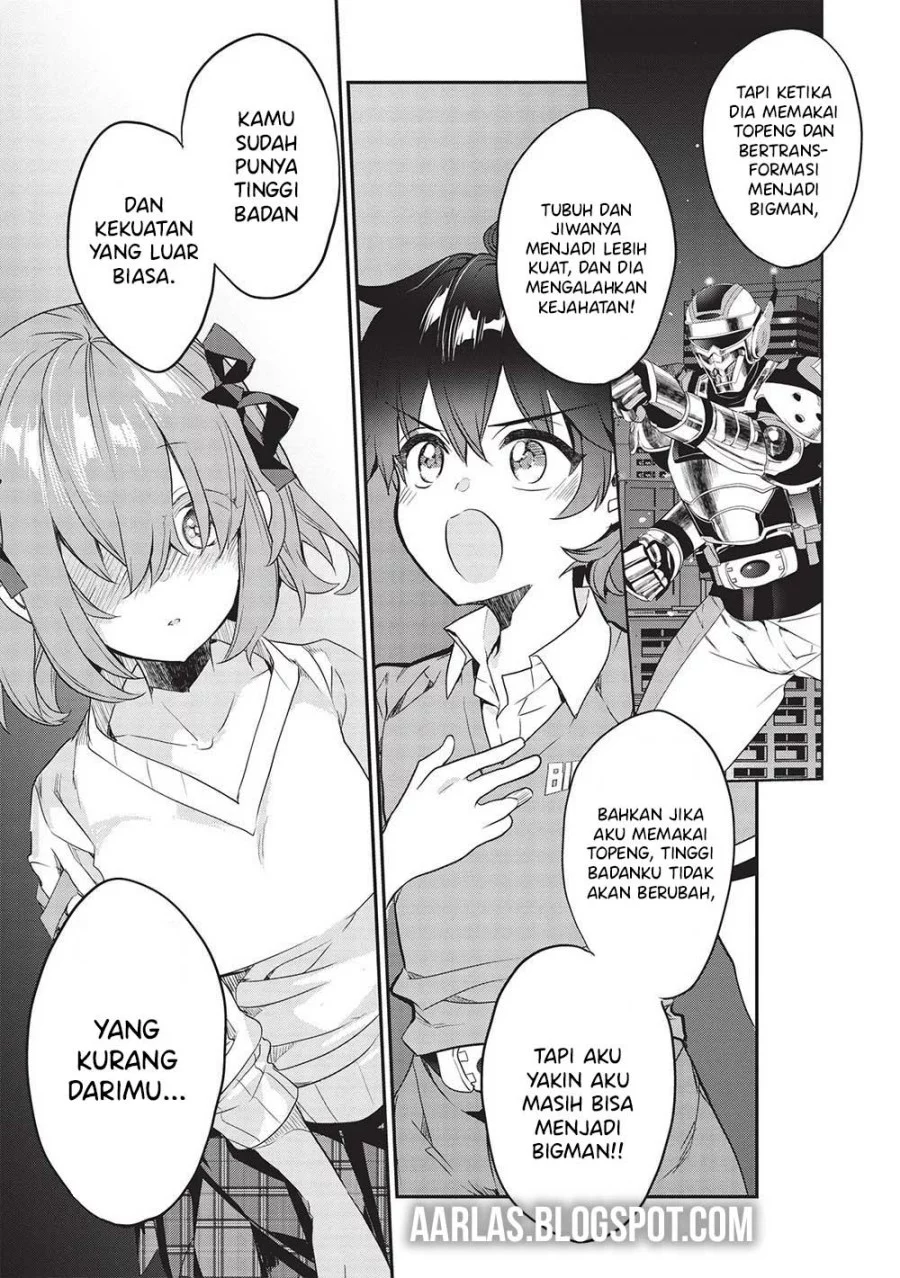 Kamiyama-san no Kami Bukuro no Naka ni wa Chapter 18 Gambar 14