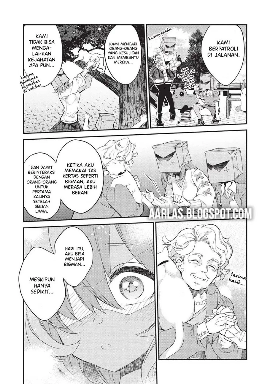 Kamiyama-san no Kami Bukuro no Naka ni wa Chapter 18 Gambar 16