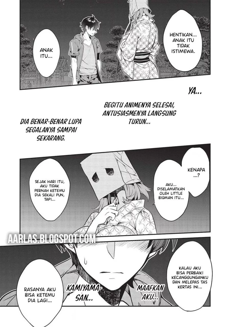 Kamiyama-san no Kami Bukuro no Naka ni wa Chapter 18 Gambar 20