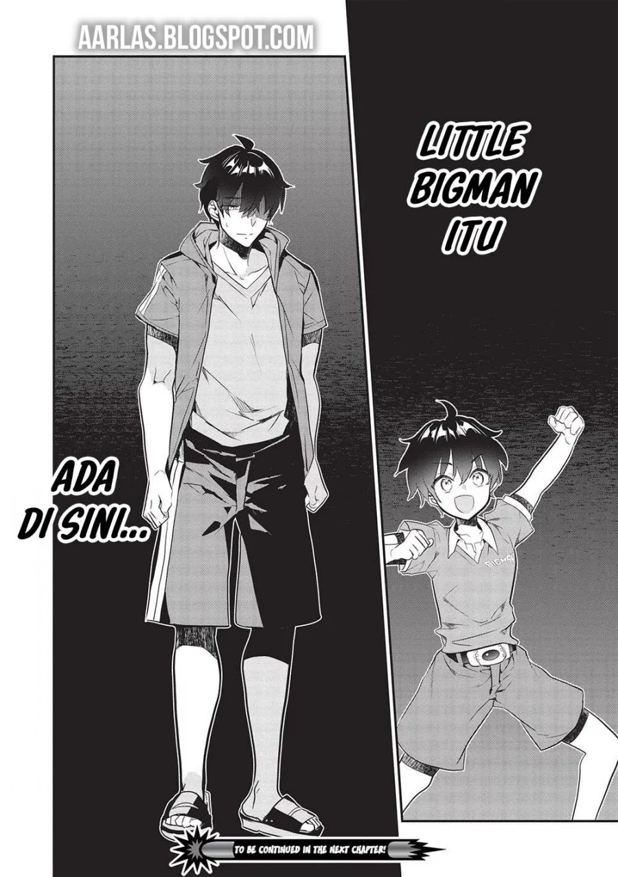 Kamiyama-san no Kami Bukuro no Naka ni wa Chapter 18 Gambar 21