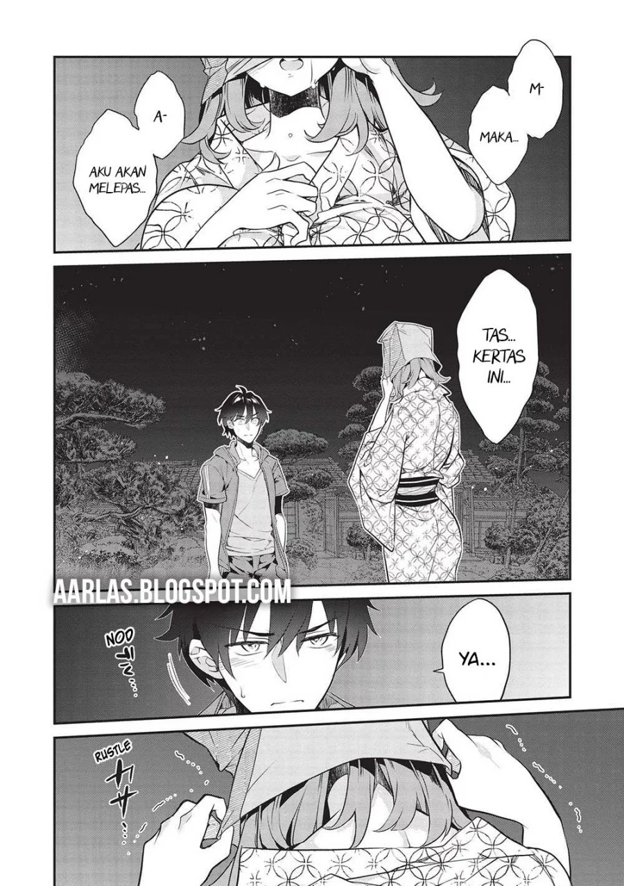 Kamiyama-san no Kami Bukuro no Naka ni wa Chapter 18 Gambar 3