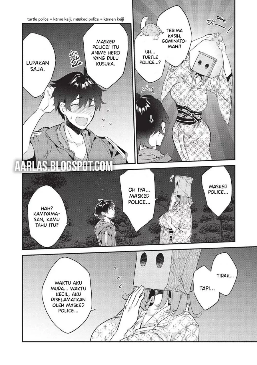 Kamiyama-san no Kami Bukuro no Naka ni wa Chapter 18 Gambar 7