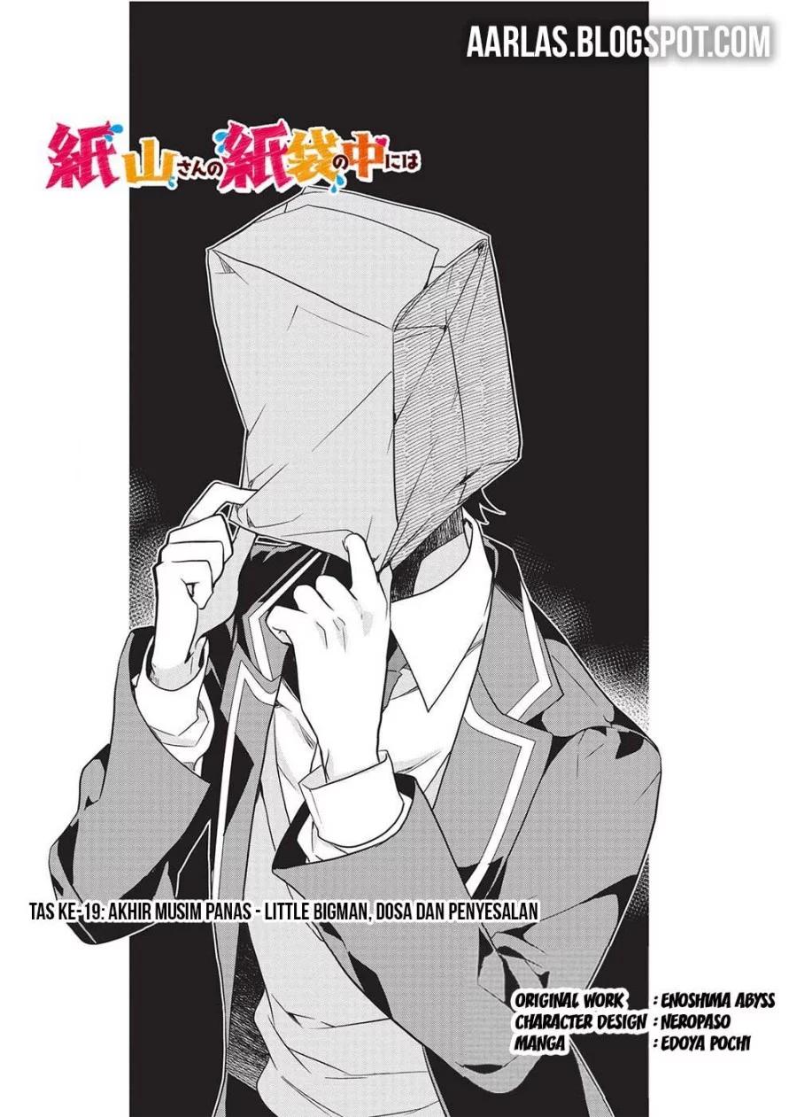 Baca  Kamiyama-san no Kami Bukuro no Naka ni wa Chapter 19 Gambar 2