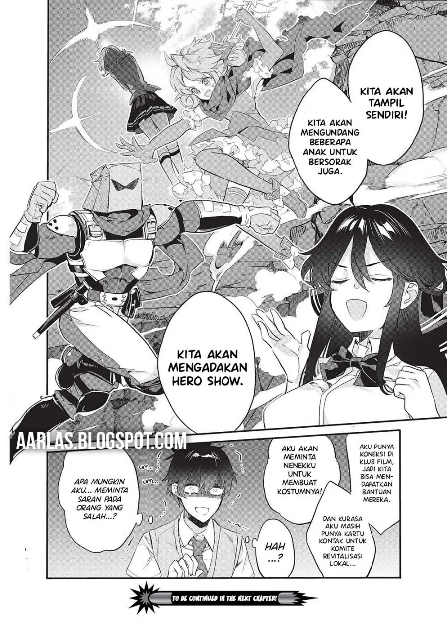 Kamiyama-san no Kami Bukuro no Naka ni wa Chapter 19 Gambar 21