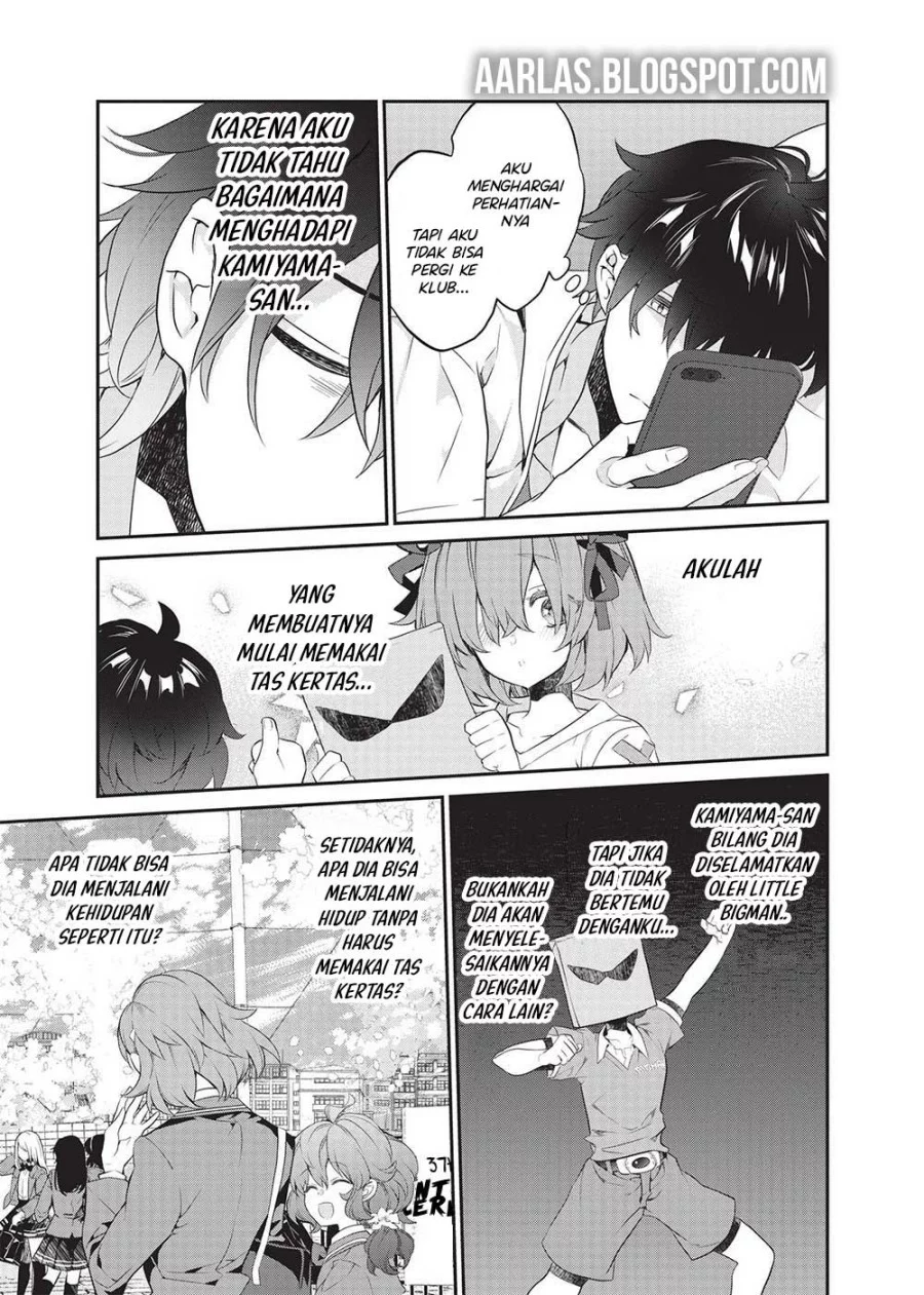 Kamiyama-san no Kami Bukuro no Naka ni wa Chapter 19 Gambar 4