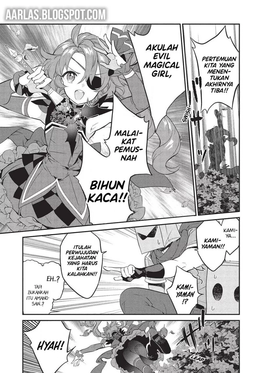 Kamiyama-san no Kami Bukuro no Naka ni wa Chapter 20 Gambar 10