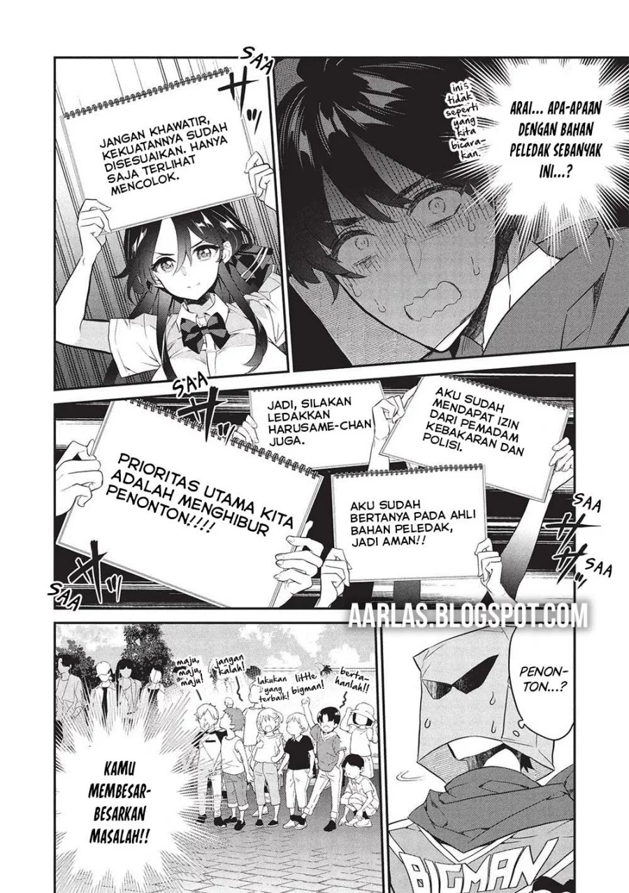 Kamiyama-san no Kami Bukuro no Naka ni wa Chapter 20 Gambar 13