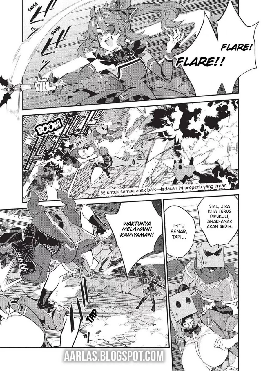 Kamiyama-san no Kami Bukuro no Naka ni wa Chapter 20 Gambar 14