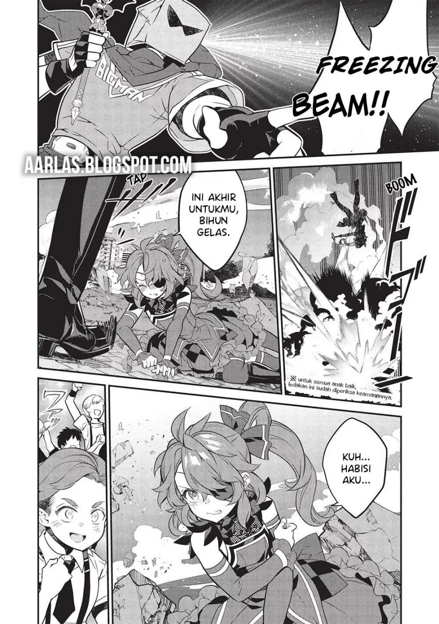 Kamiyama-san no Kami Bukuro no Naka ni wa Chapter 20 Gambar 17