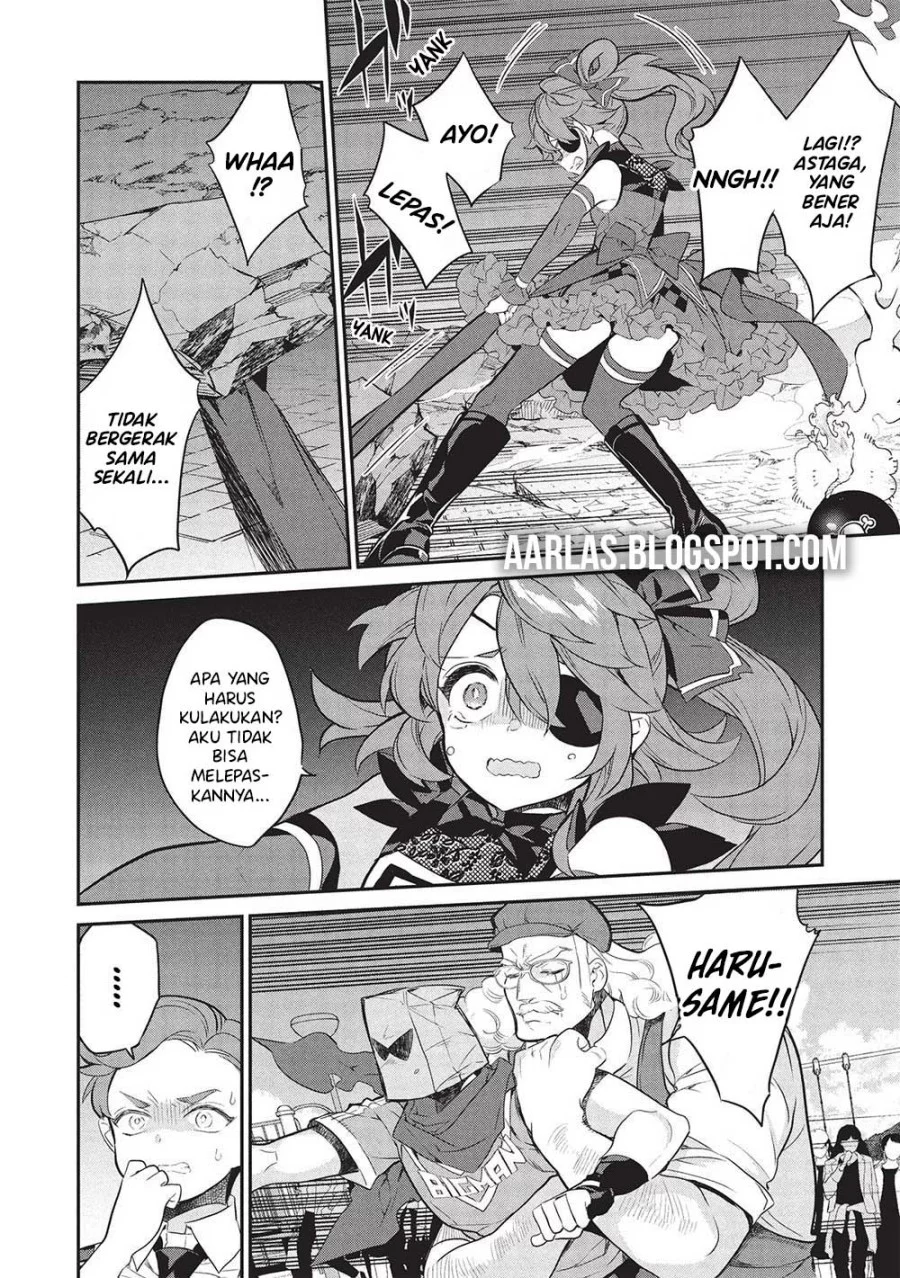 Kamiyama-san no Kami Bukuro no Naka ni wa Chapter 20 Gambar 21