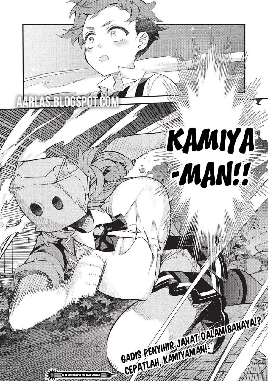 Kamiyama-san no Kami Bukuro no Naka ni wa Chapter 20 Gambar 23