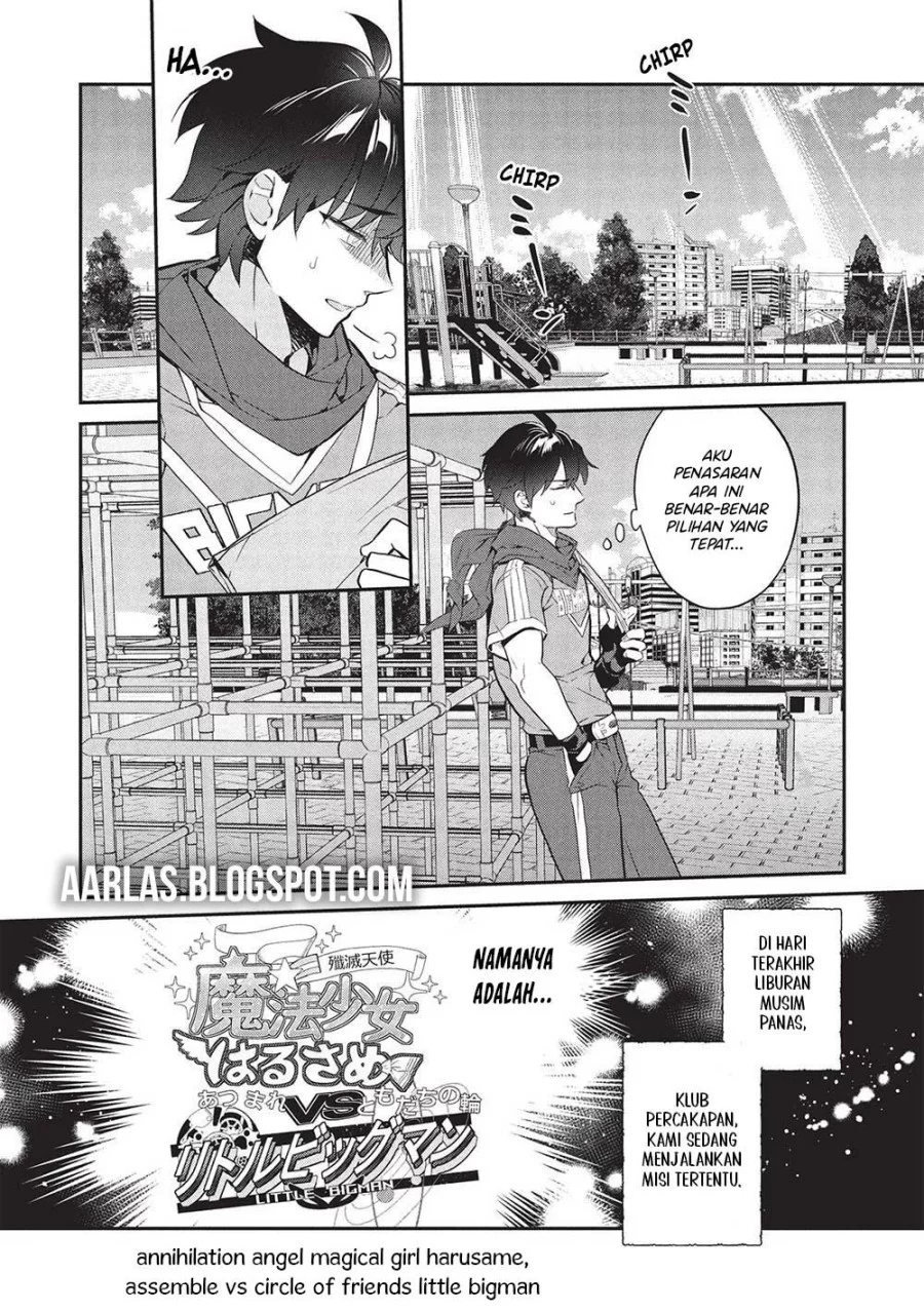 Kamiyama-san no Kami Bukuro no Naka ni wa Chapter 20 Gambar 3