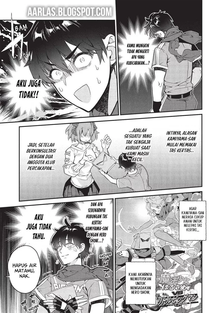 Kamiyama-san no Kami Bukuro no Naka ni wa Chapter 20 Gambar 4