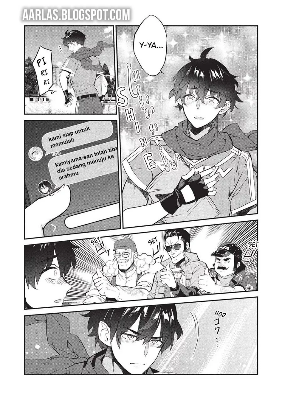 Kamiyama-san no Kami Bukuro no Naka ni wa Chapter 20 Gambar 6