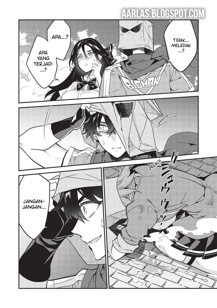 Kamiyama-san no Kami Bukuro no Naka ni wa Chapter 21 Gambar 15