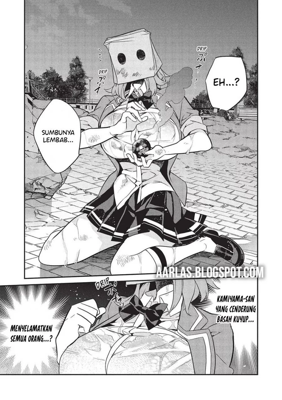 Kamiyama-san no Kami Bukuro no Naka ni wa Chapter 21 Gambar 16