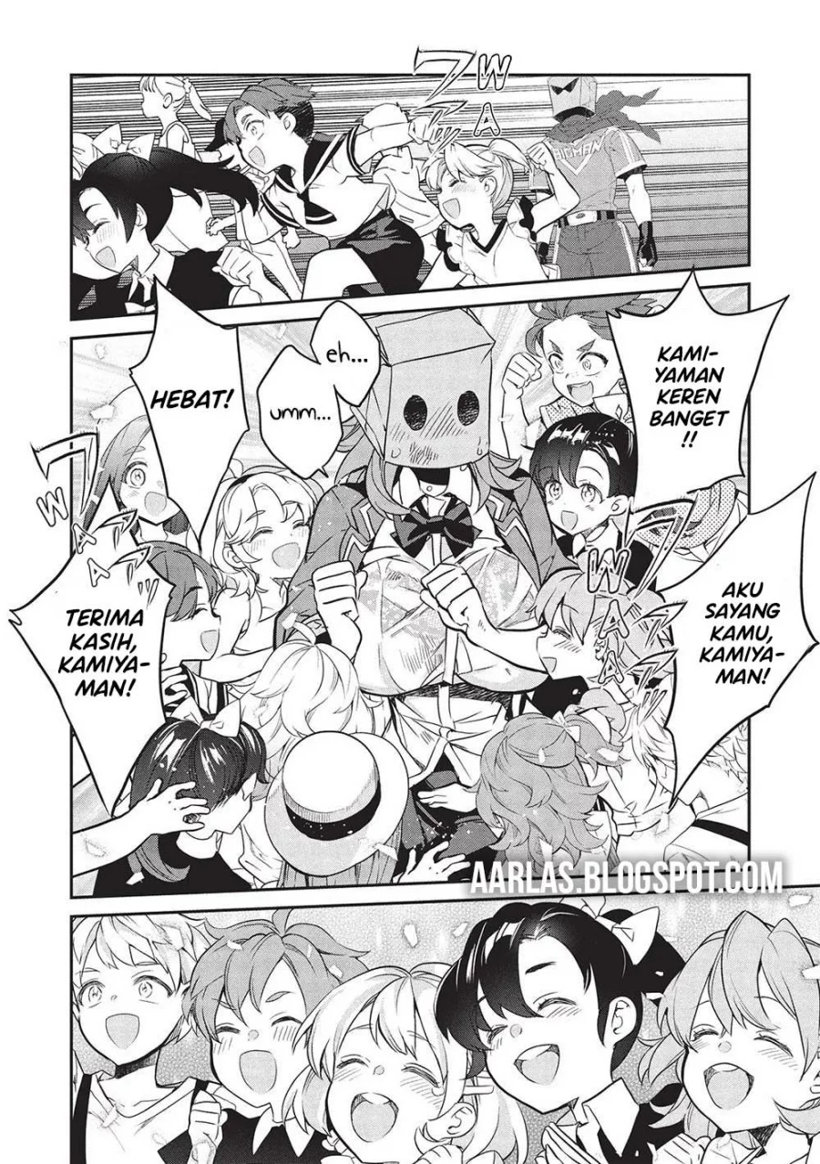 Kamiyama-san no Kami Bukuro no Naka ni wa Chapter 21 Gambar 17