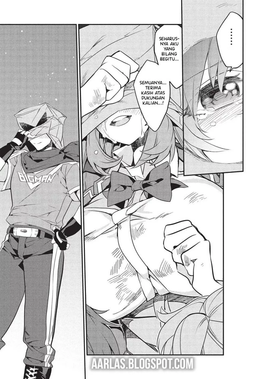 Kamiyama-san no Kami Bukuro no Naka ni wa Chapter 21 Gambar 18